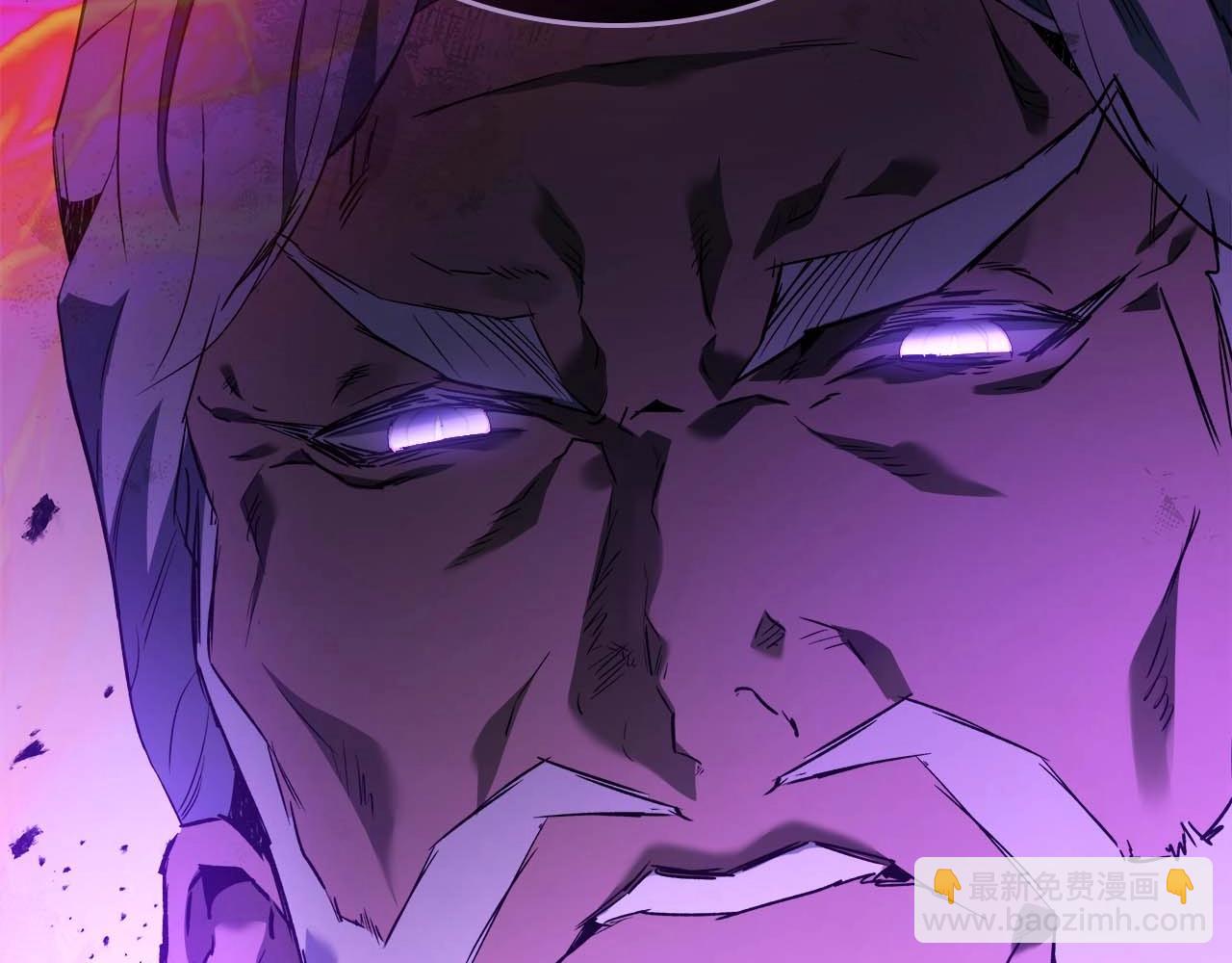 與神一同升級 - 第117話 底牌(3/6) - 3