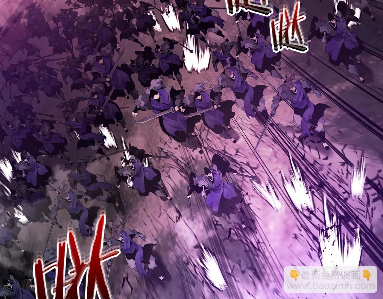 與神一同升級 - 第117話 底牌(4/6) - 5