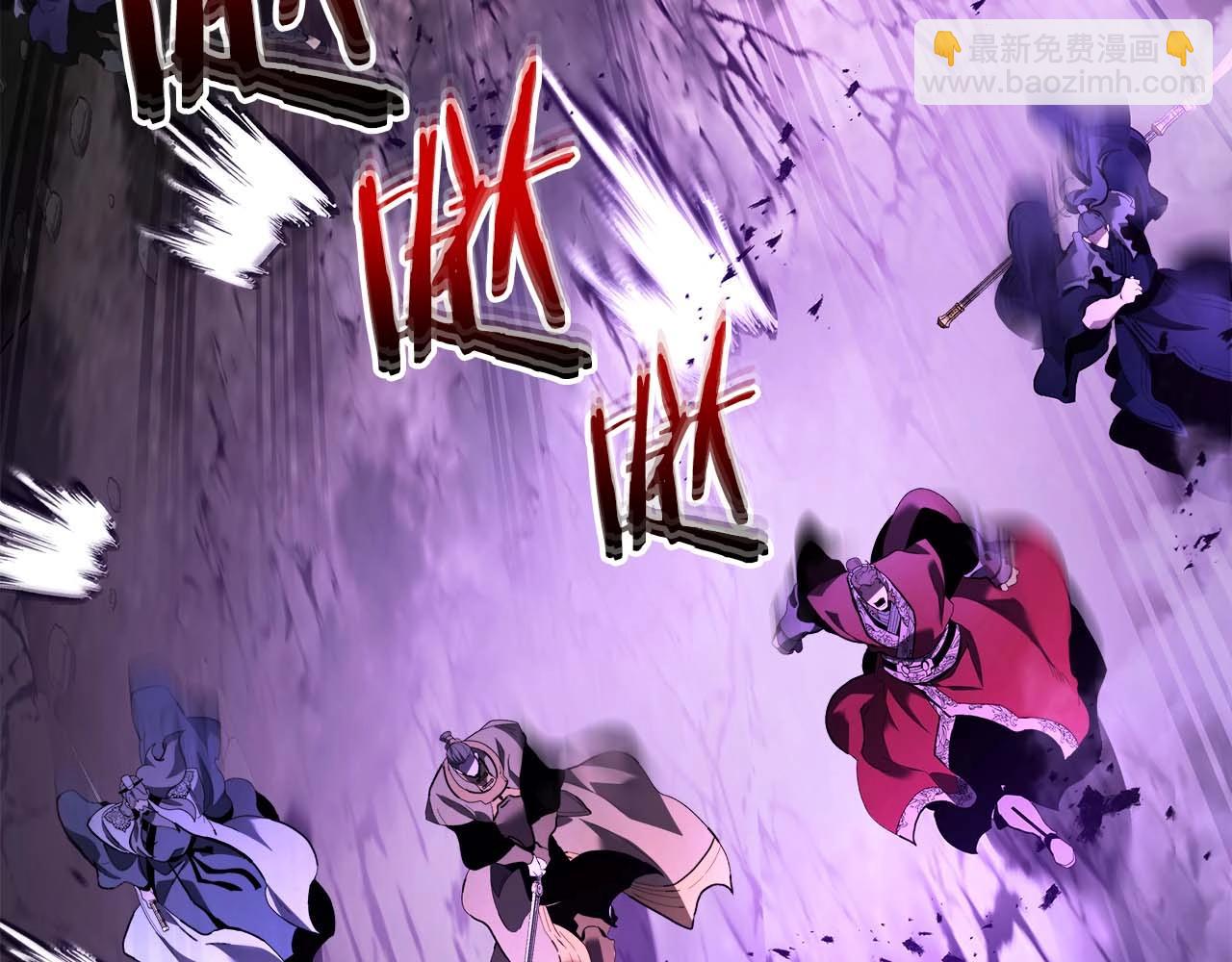 與神一同升級 - 第117話 底牌(4/6) - 6