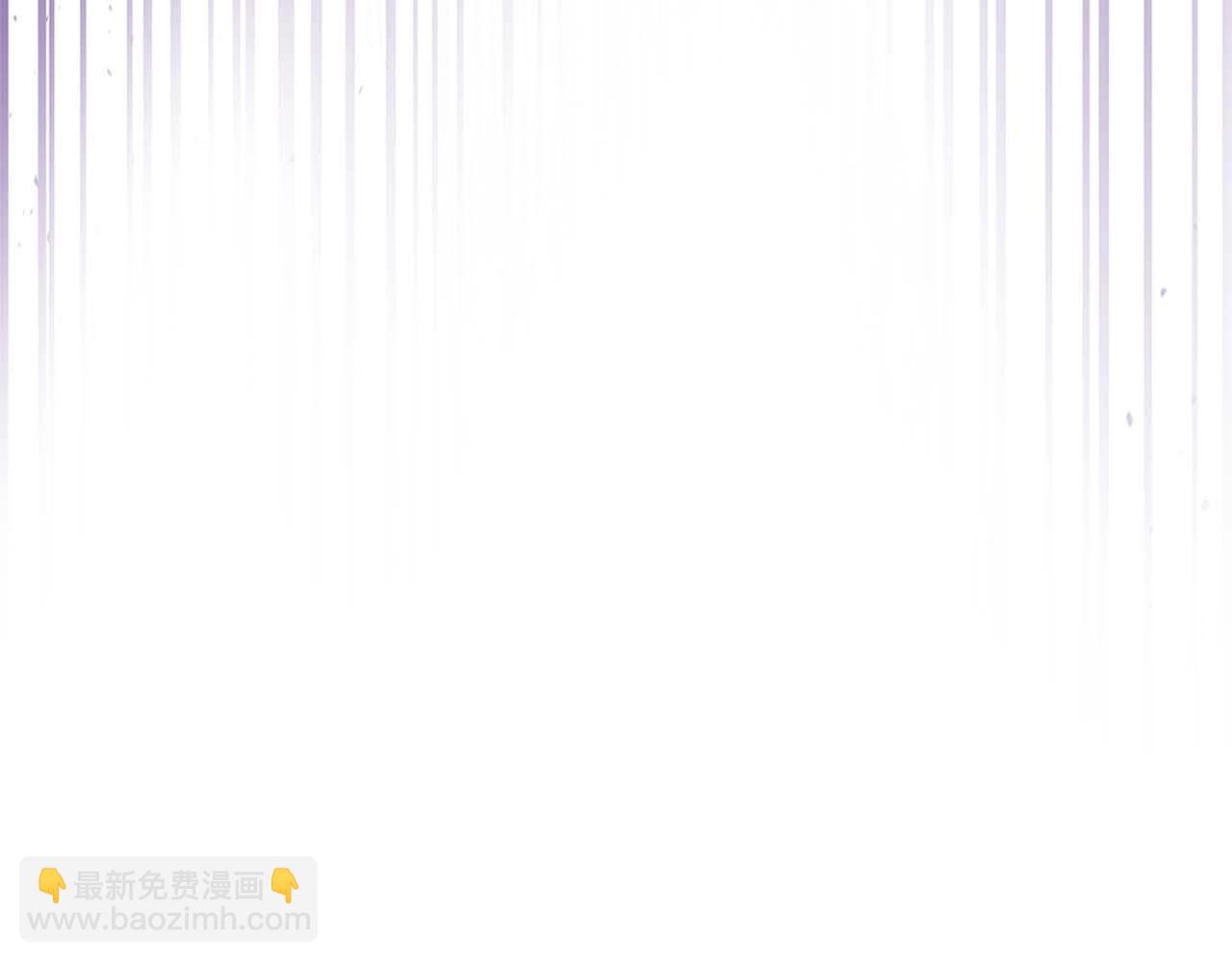 與神一同升級 - 第117話 底牌(4/6) - 8