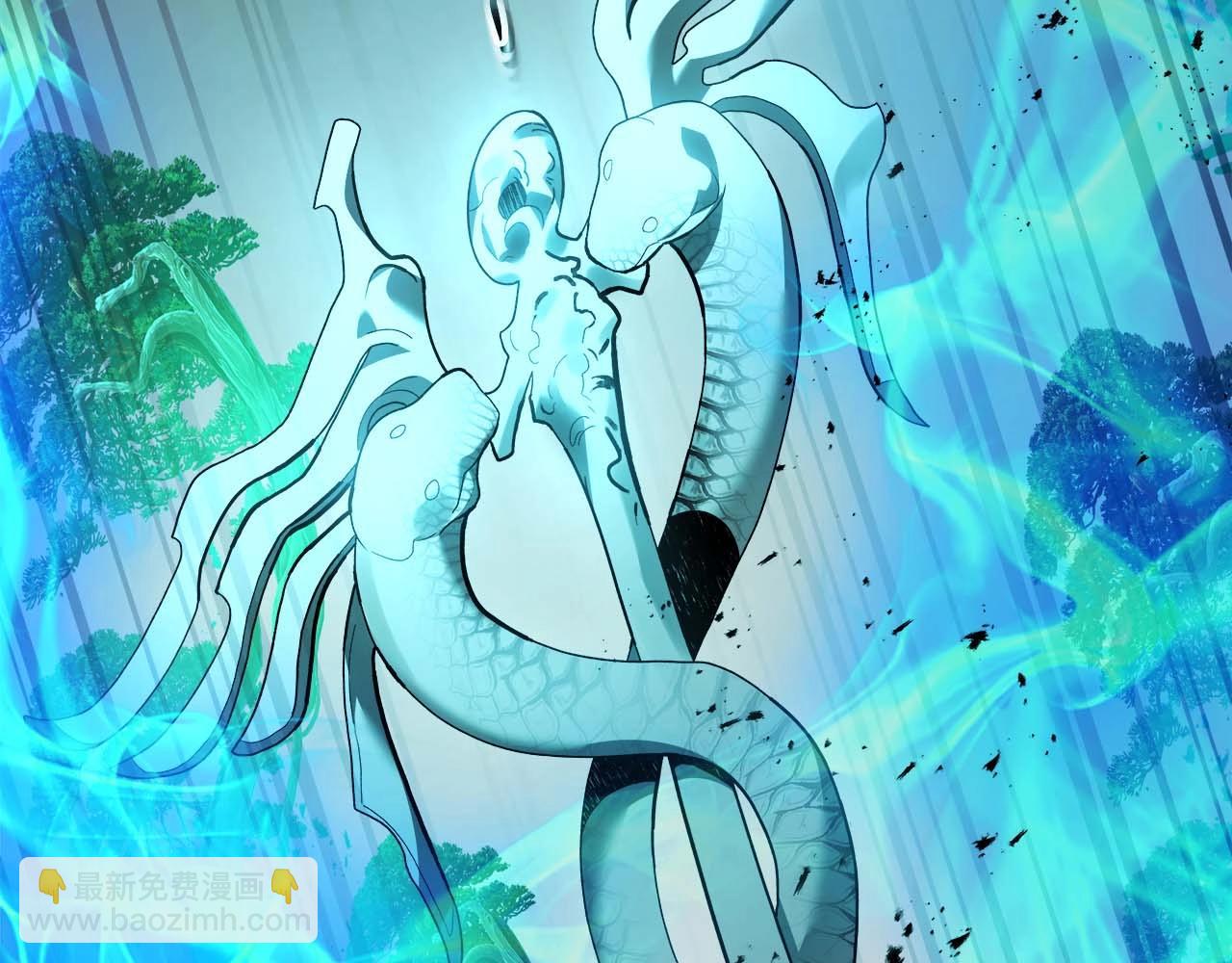 與神一同升級 - 第117話 底牌(4/6) - 2