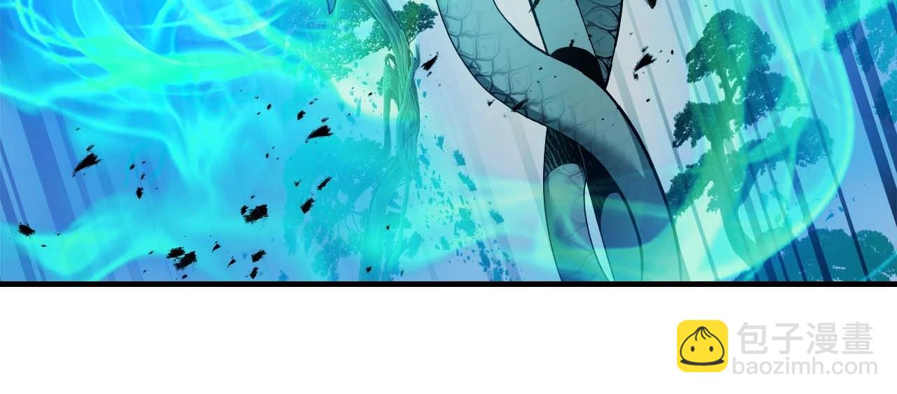 與神一同升級 - 第117話 底牌(4/6) - 3