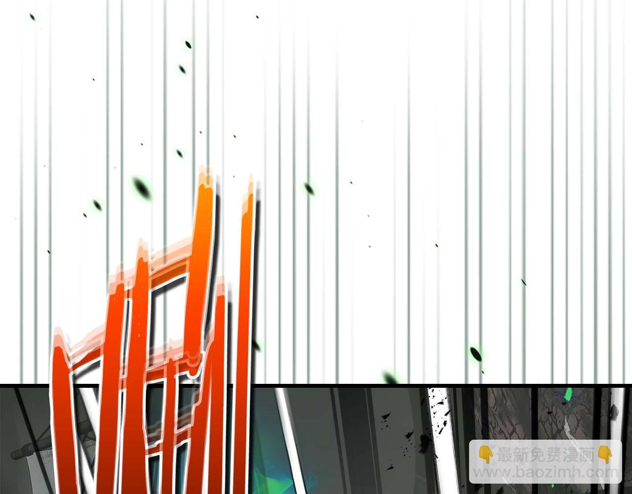 與神一同升級 - 第117話 底牌(4/6) - 7