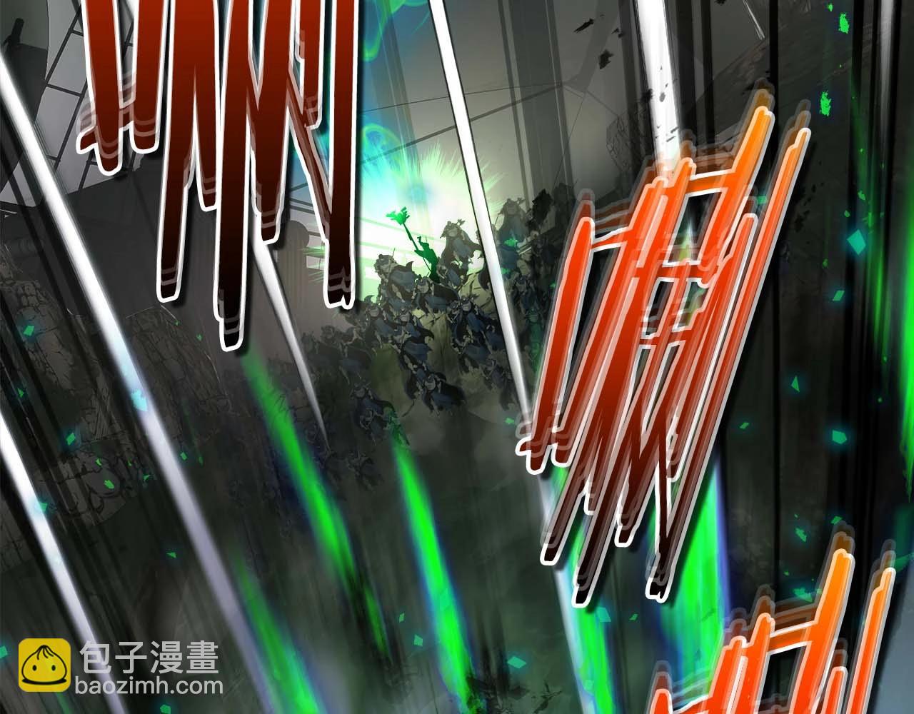 與神一同升級 - 第117話 底牌(4/6) - 8