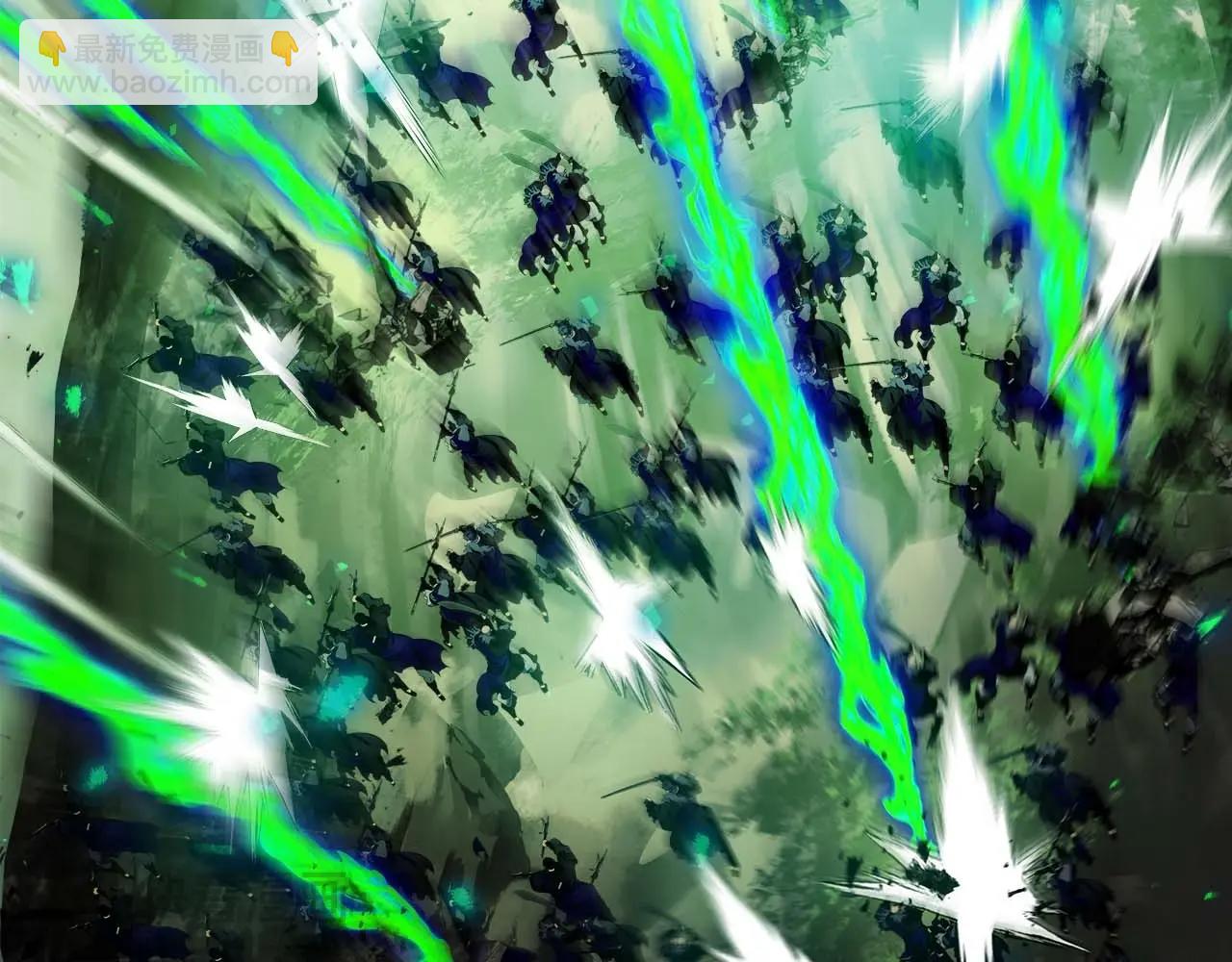 與神一同升級 - 第117話 底牌(4/6) - 2