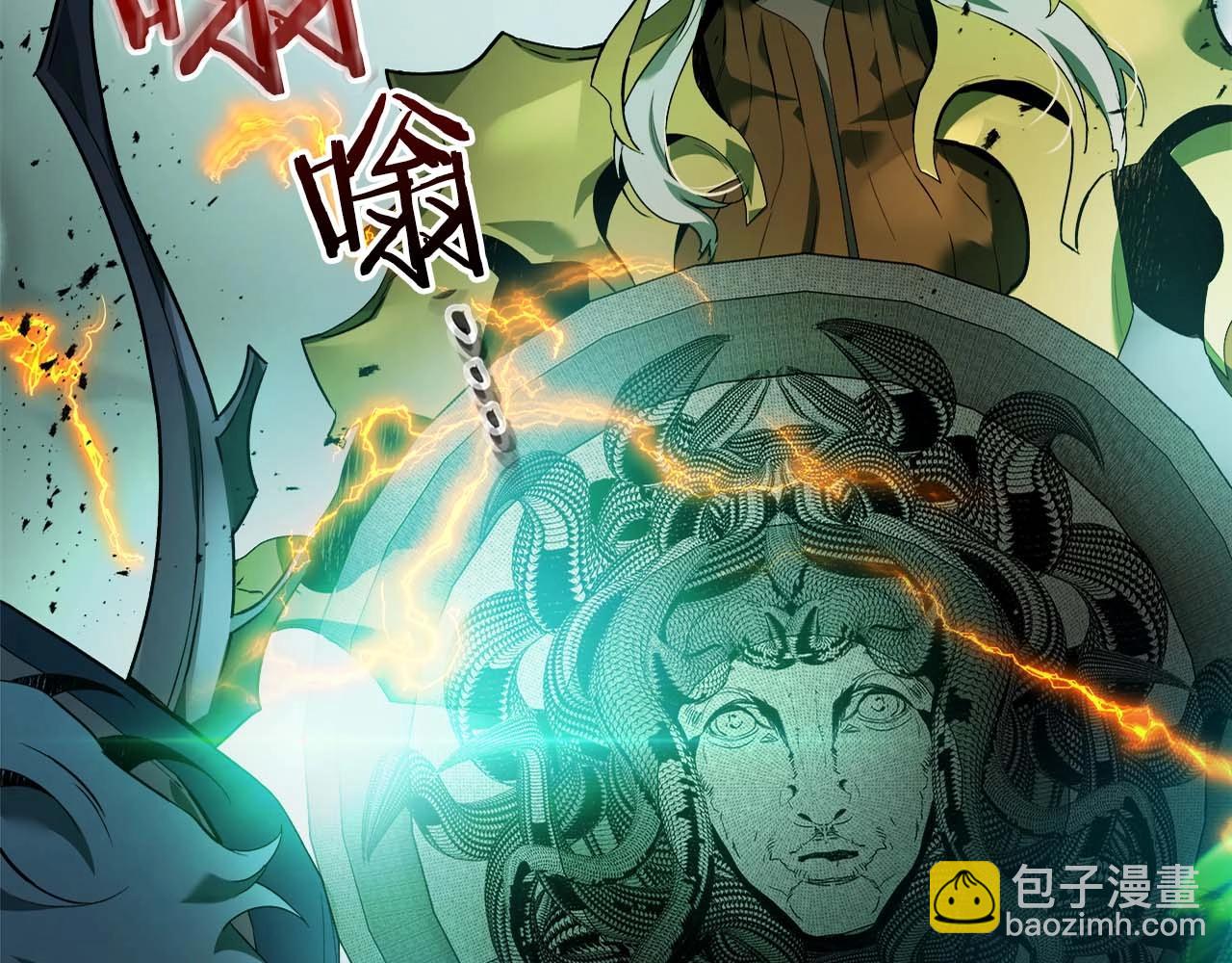 與神一同升級 - 第117話 底牌(4/6) - 6