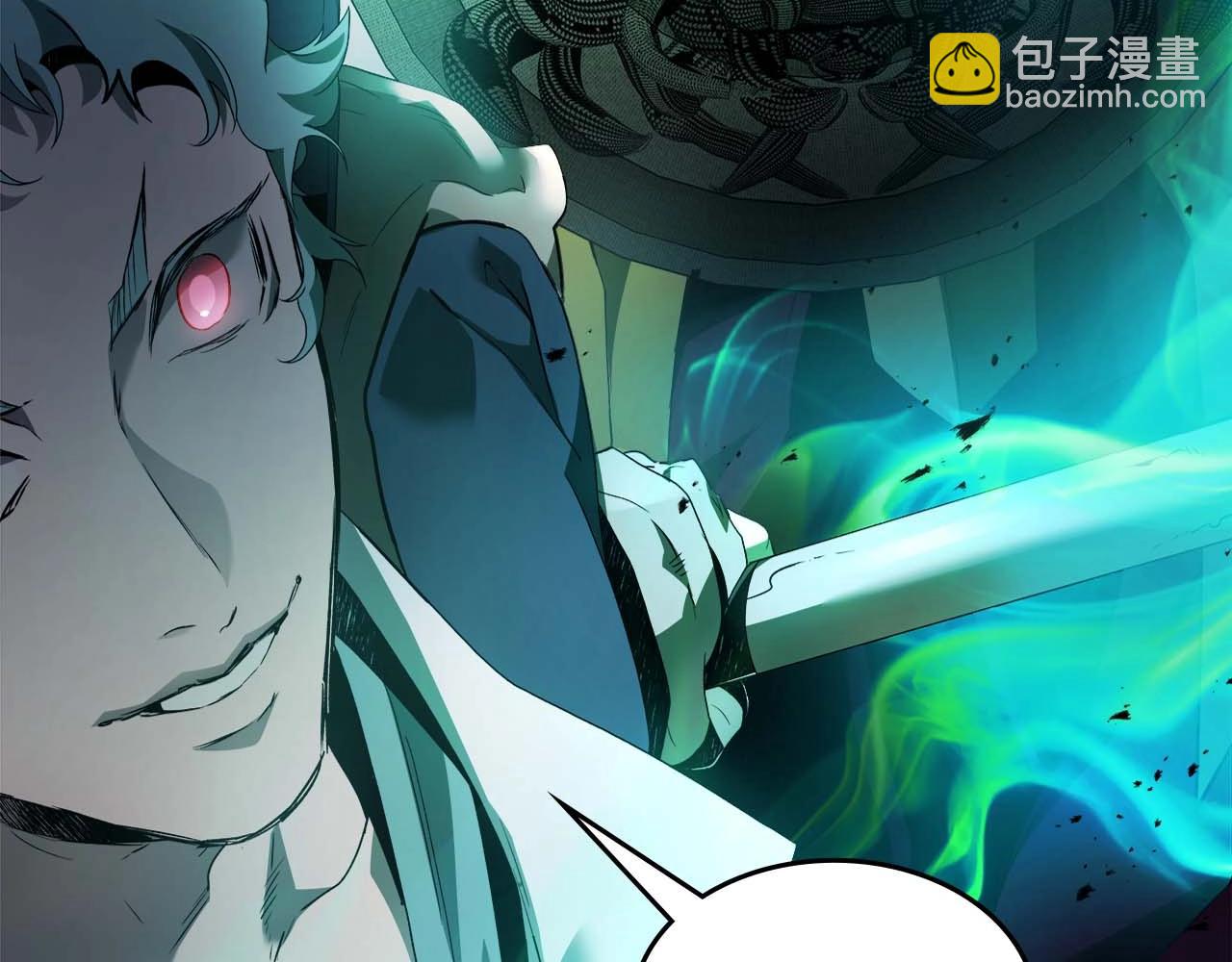 與神一同升級 - 第117話 底牌(4/6) - 7