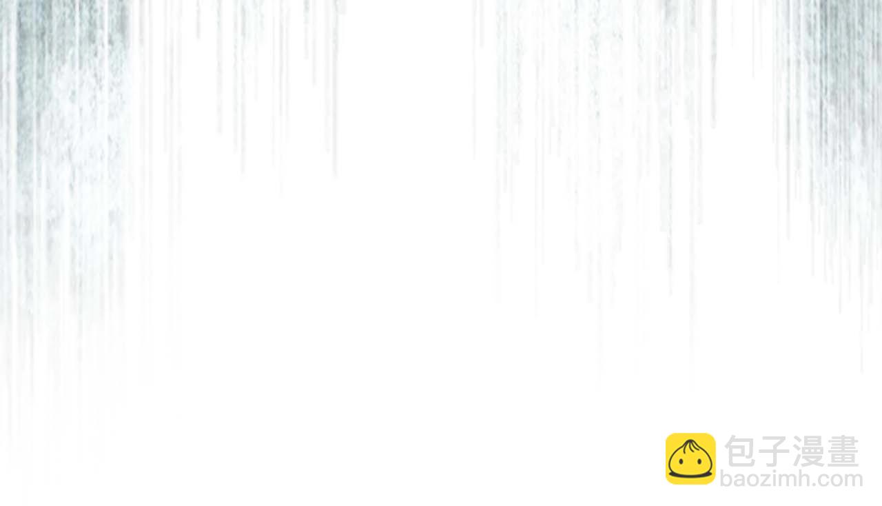 與神一同升級 - 第117話 底牌(4/6) - 4