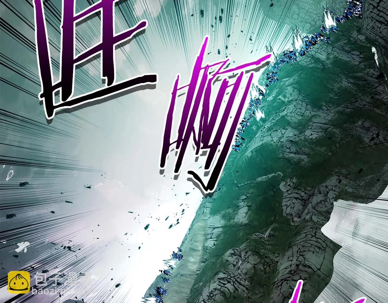 與神一同升級 - 第117話 底牌(4/6) - 7