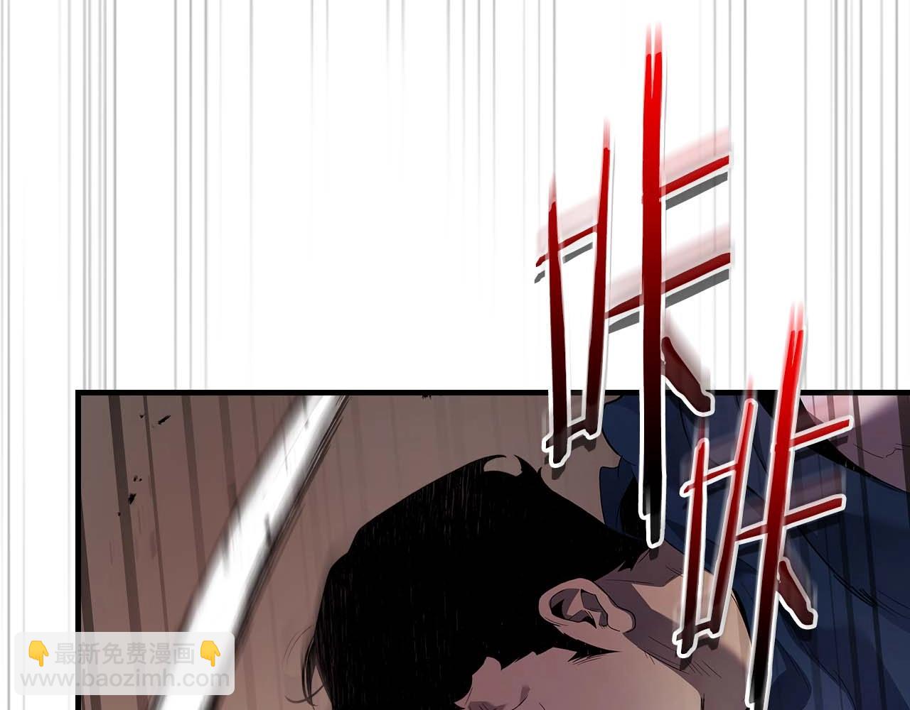 與神一同升級 - 第117話 底牌(4/6) - 2