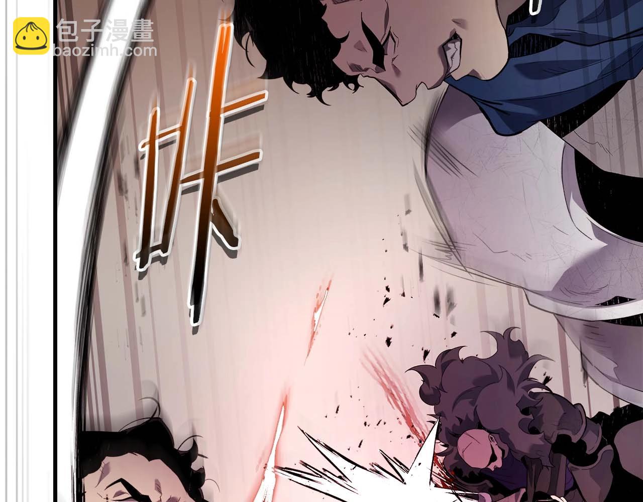 與神一同升級 - 第117話 底牌(4/6) - 3