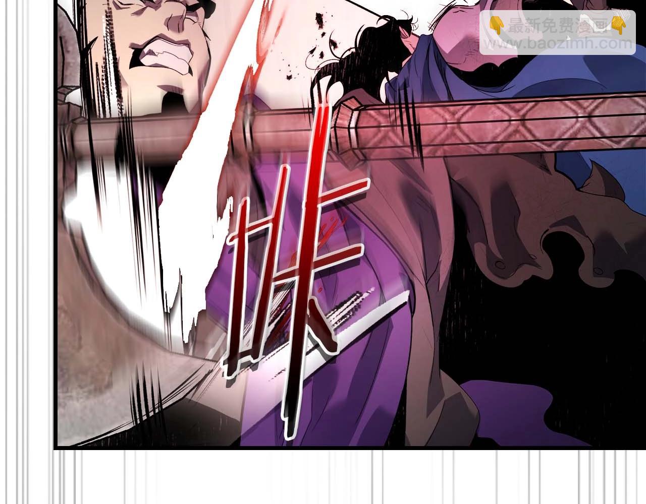 與神一同升級 - 第117話 底牌(4/6) - 4