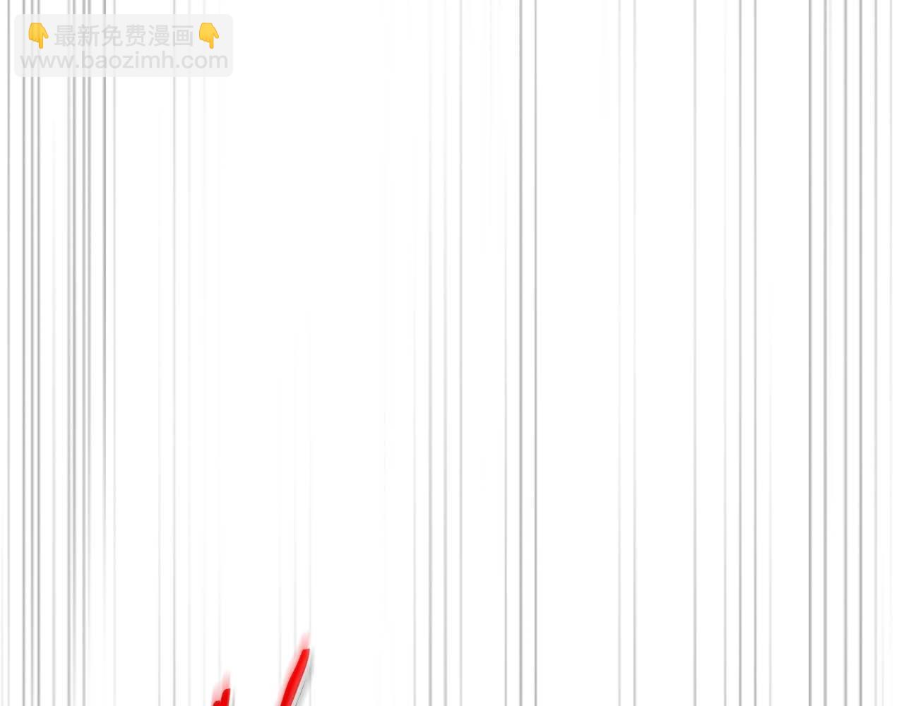 與神一同升級 - 第117話 底牌(4/6) - 5