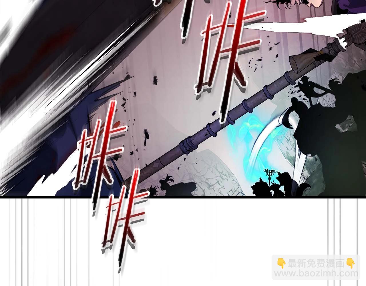 與神一同升級 - 第117話 底牌(4/6) - 7