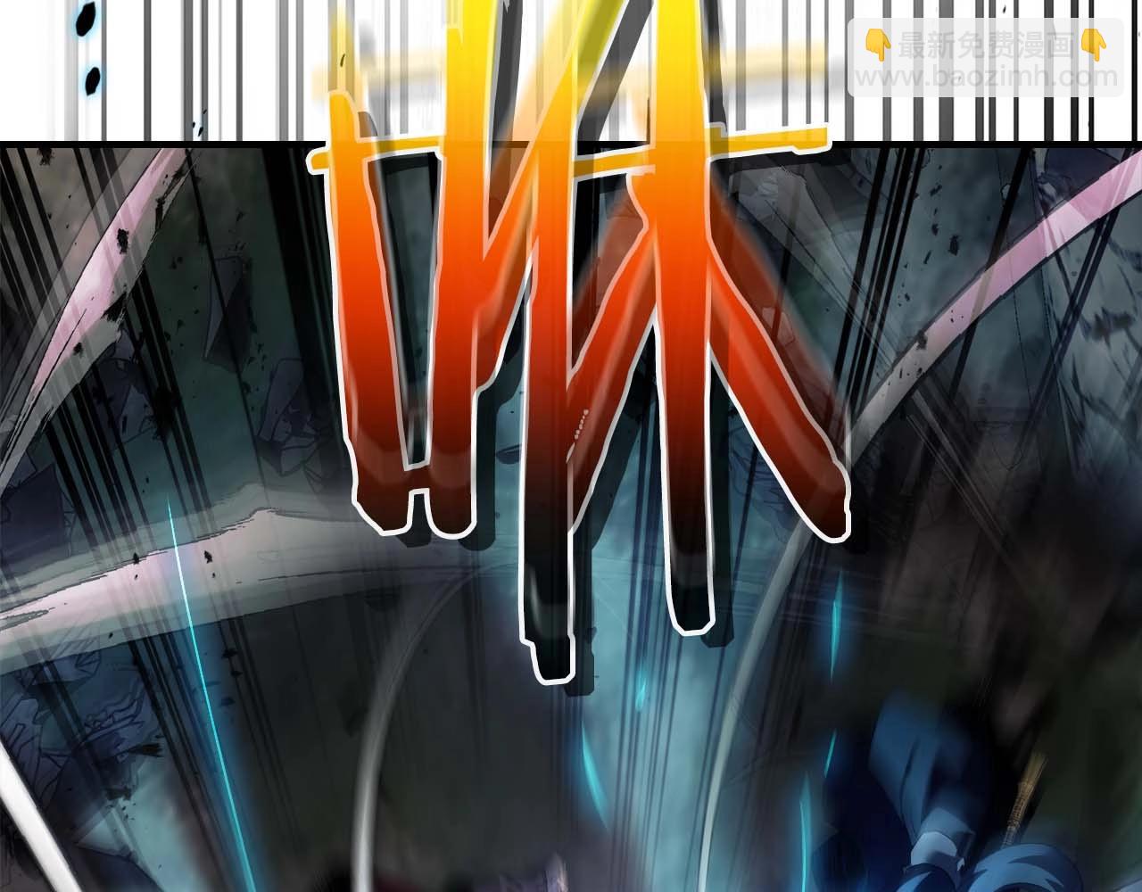 與神一同升級 - 第117話 底牌(4/6) - 1