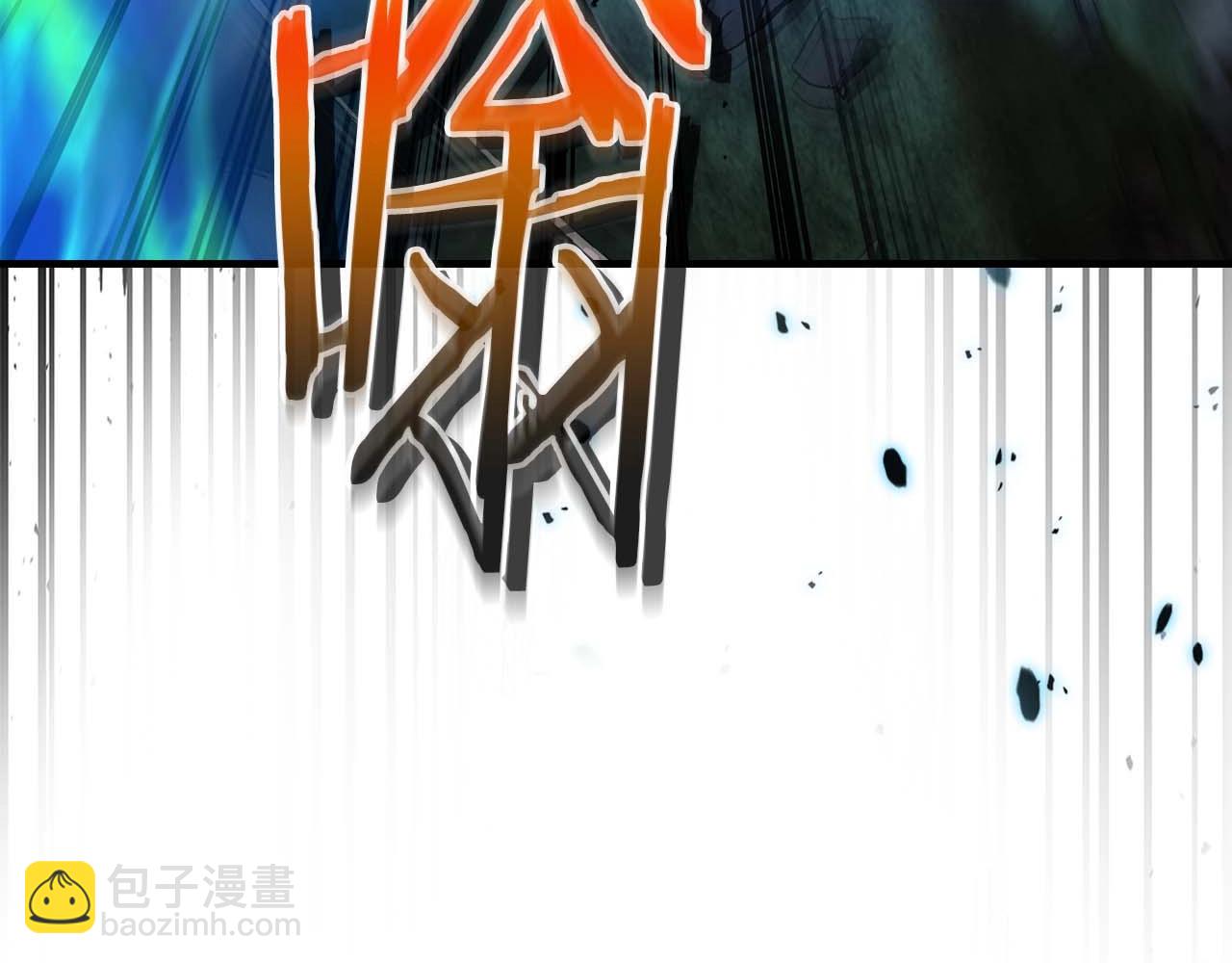 與神一同升級 - 第117話 底牌(4/6) - 4