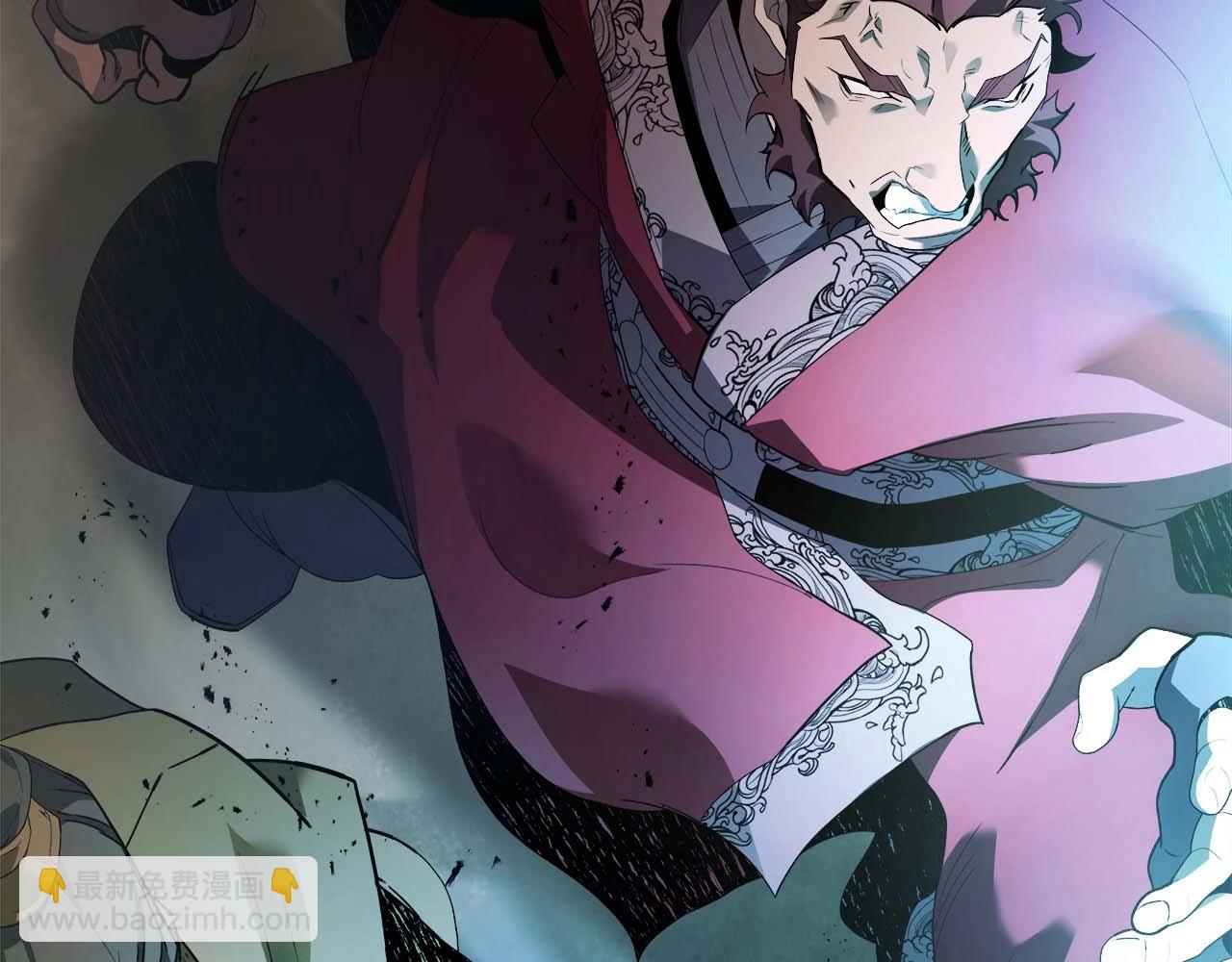 與神一同升級 - 第117話 底牌(4/6) - 8