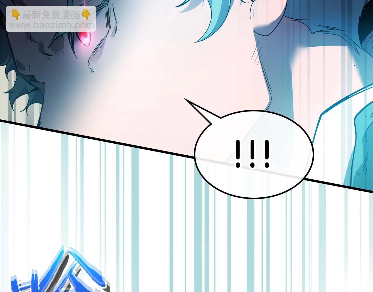 與神一同升級 - 第117話 底牌(4/6) - 4