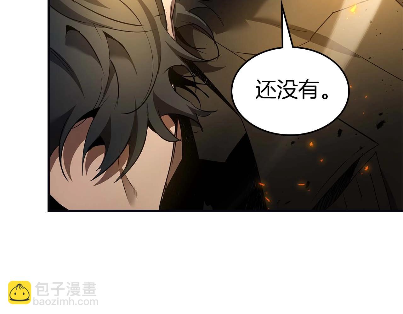 與神一同升級 - 第117話 底牌(1/6) - 4