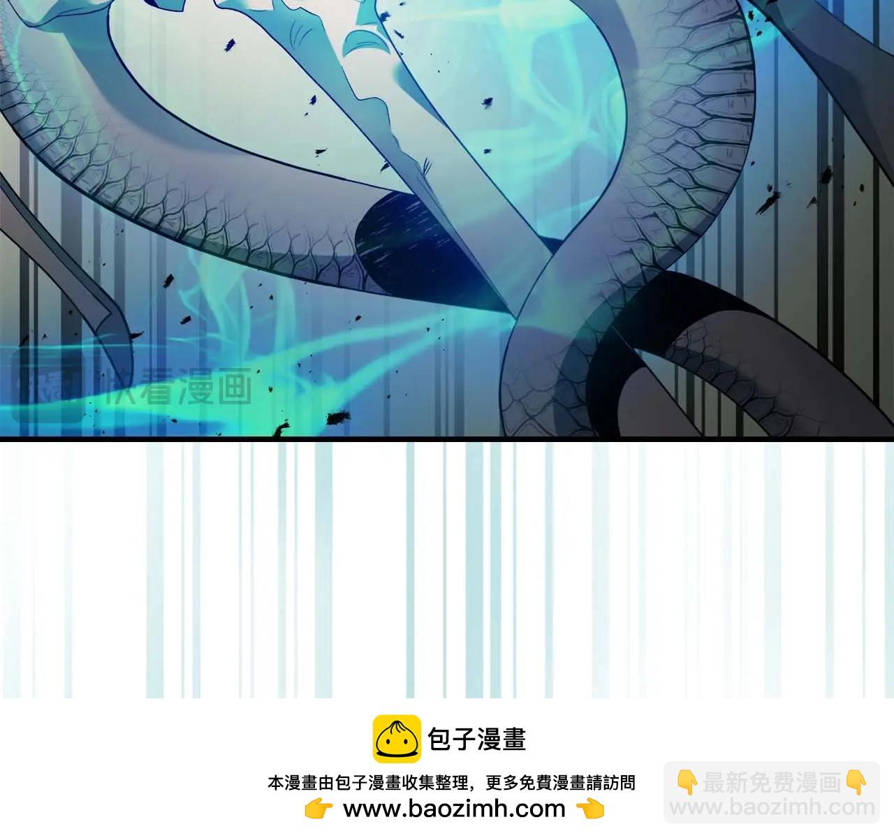 與神一同升級 - 第117話 底牌(4/6) - 6