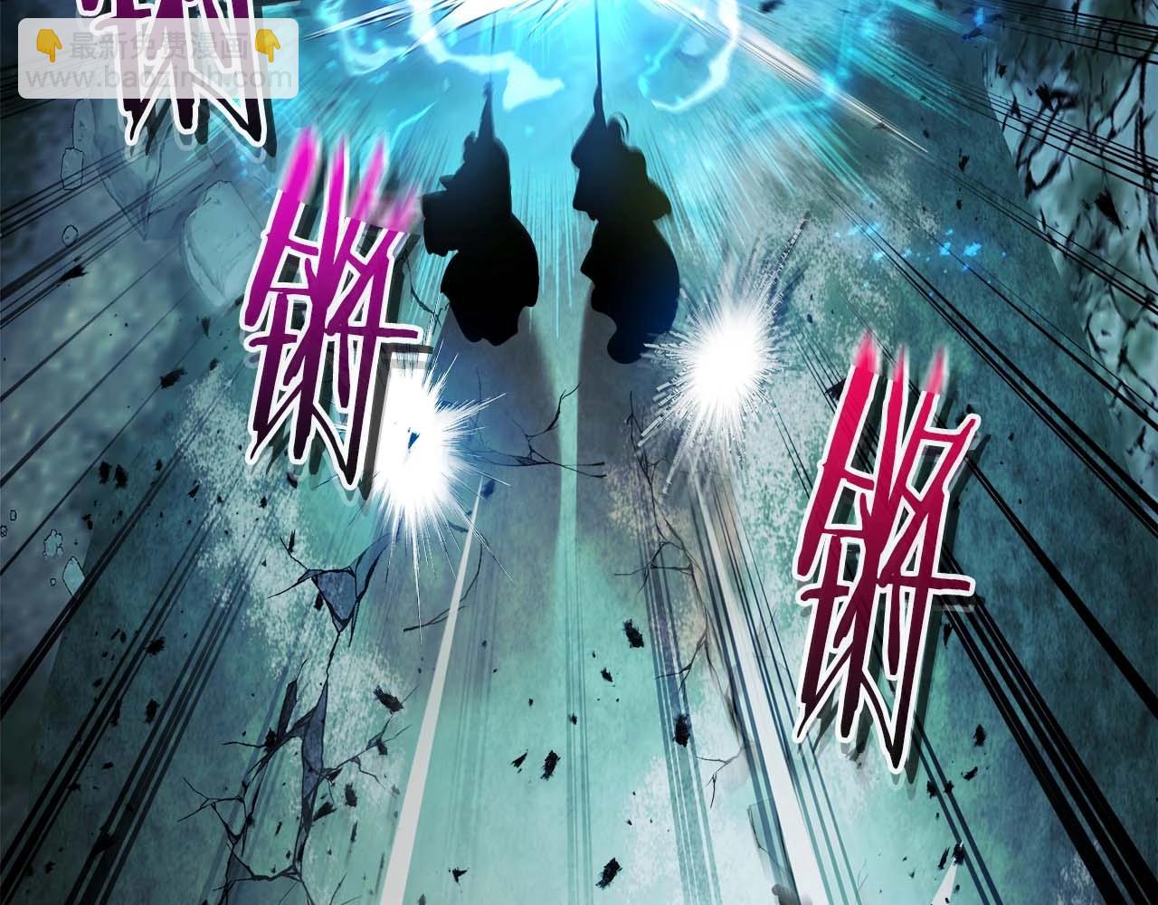 與神一同升級 - 第117話 底牌(5/6) - 7