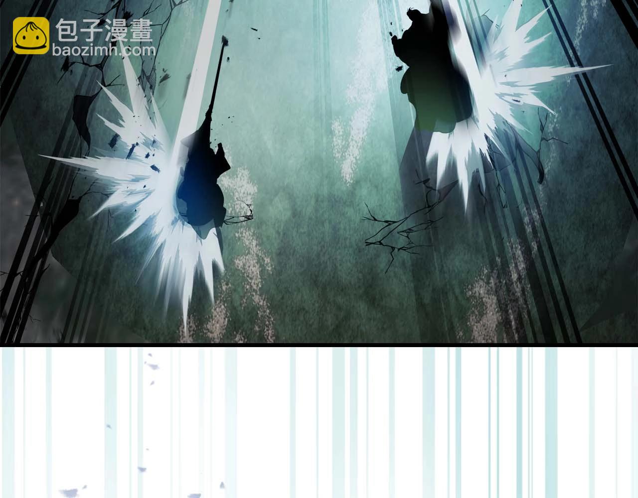 與神一同升級 - 第117話 底牌(5/6) - 8