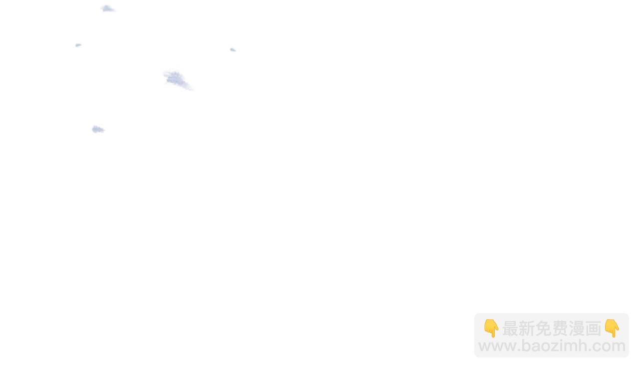 與神一同升級 - 第117話 底牌(5/6) - 5