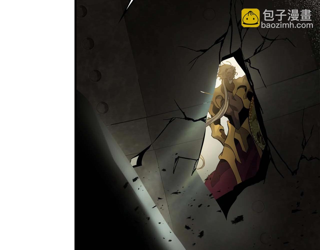 與神一同升級 - 第117話 底牌(5/6) - 1