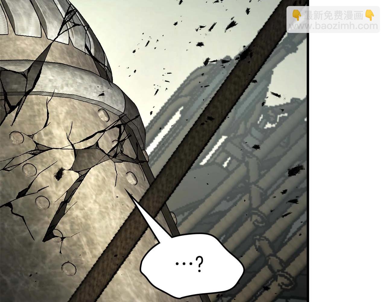 與神一同升級 - 第117話 底牌(5/6) - 5