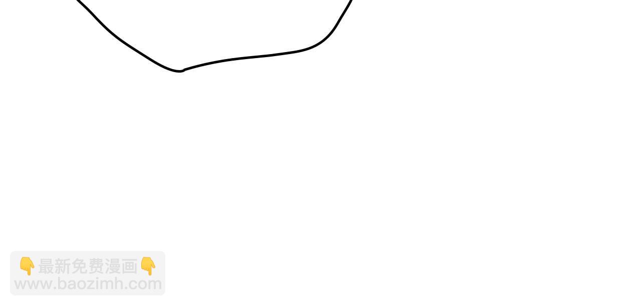 與神一同升級 - 第117話 底牌(5/6) - 7