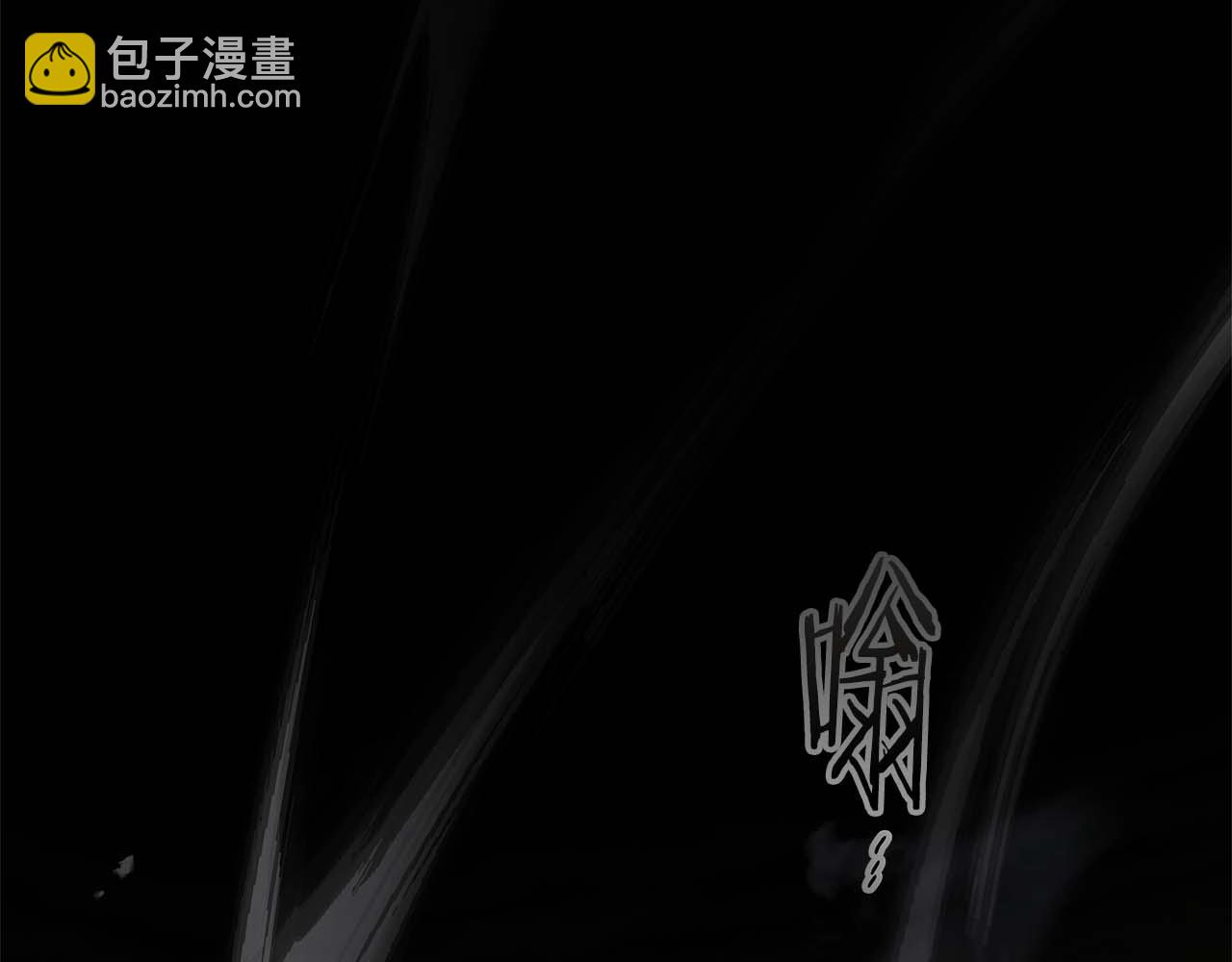 與神一同升級 - 第117話 底牌(2/6) - 3