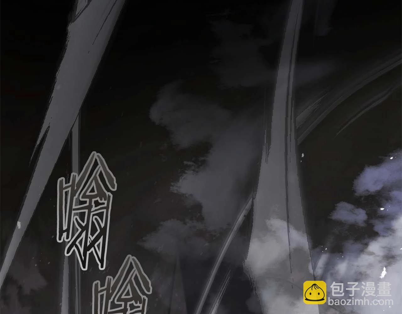 與神一同升級 - 第117話 底牌(2/6) - 4