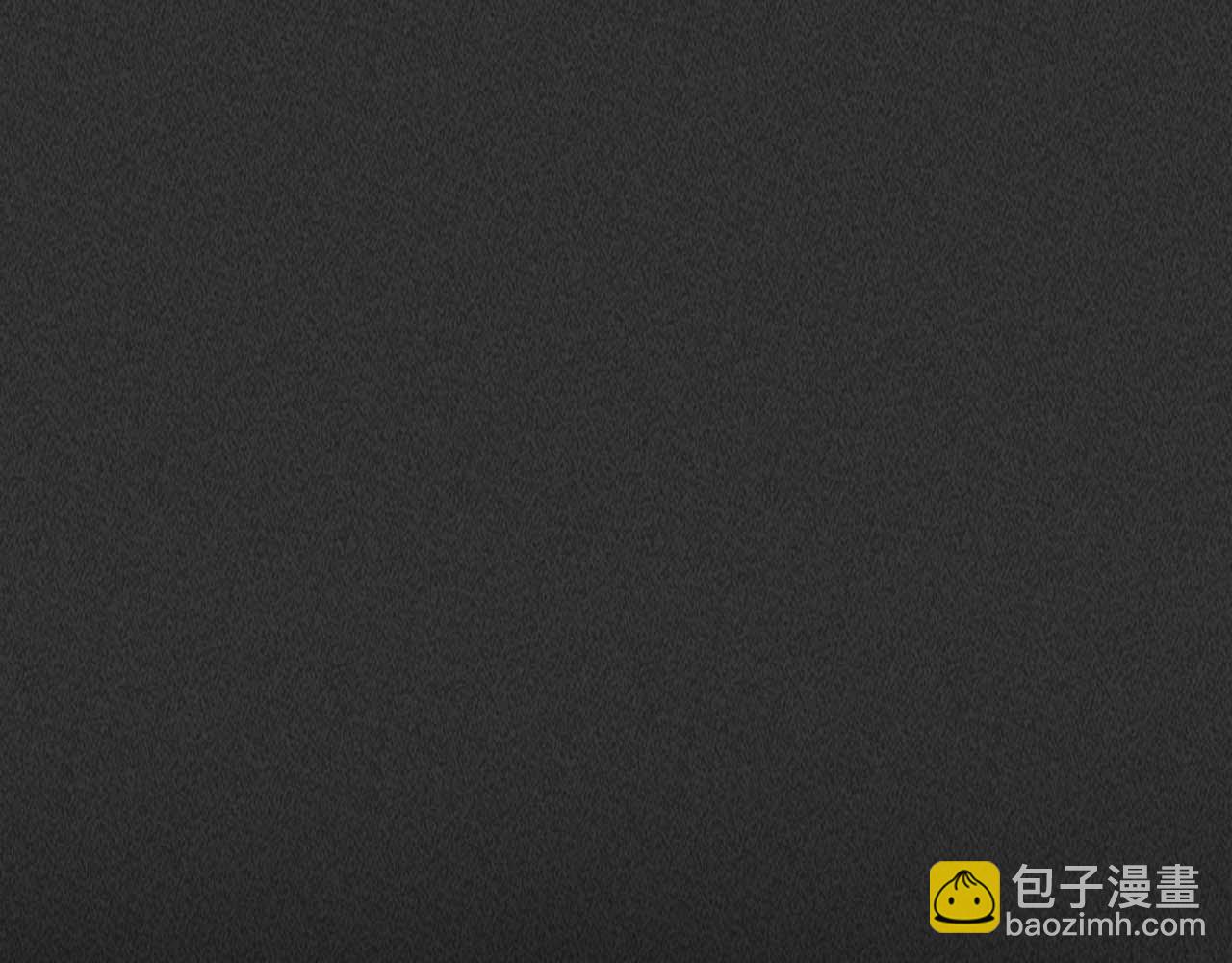 與神一同升級 - 第117話 底牌(2/6) - 1