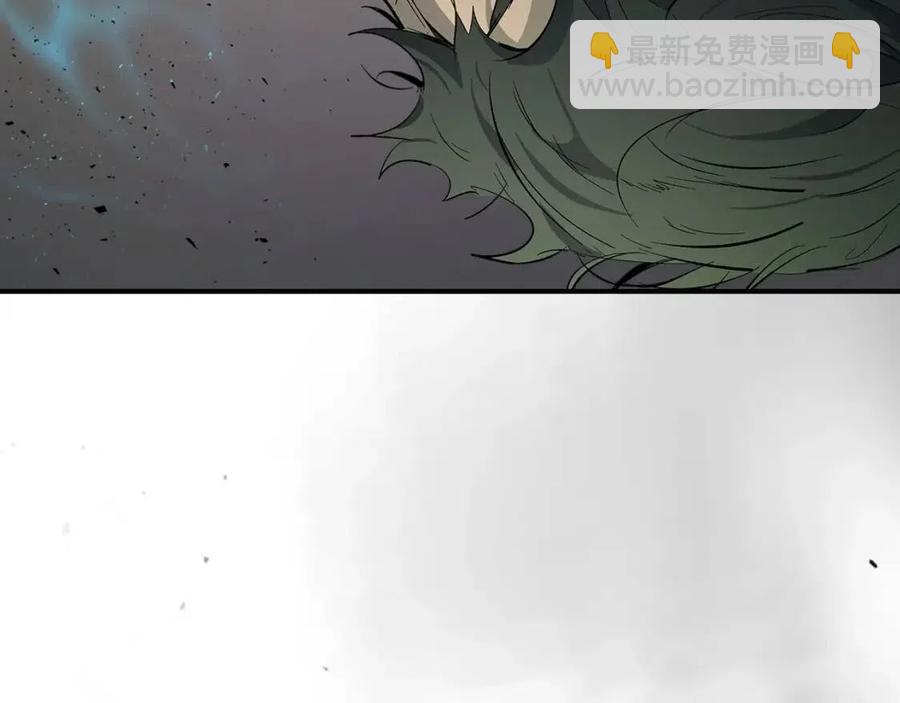 與神一同升級 - 第11話 一個人的屠殺(3/5) - 7