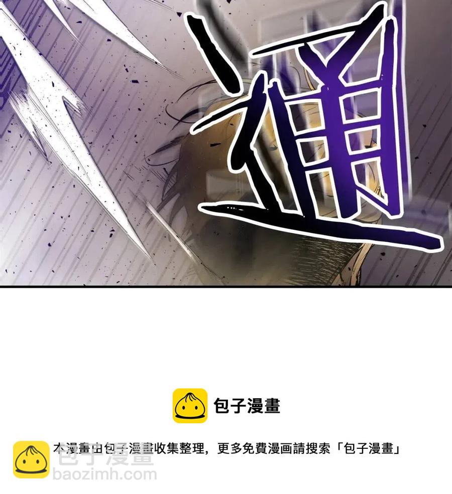 與神一同升級 - 第11話 一個人的屠殺(3/5) - 5