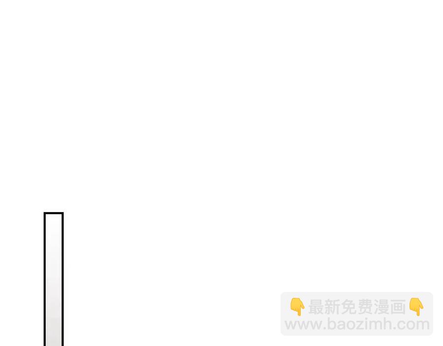 與神一同升級 - 第11話 一個人的屠殺(3/5) - 8