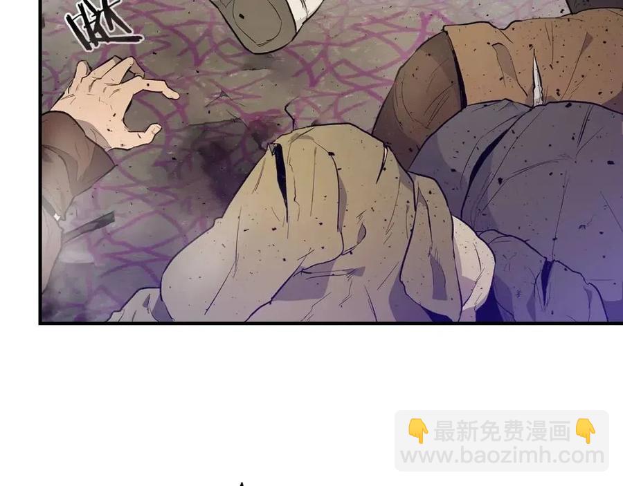 與神一同升級 - 第11話 一個人的屠殺(3/5) - 4