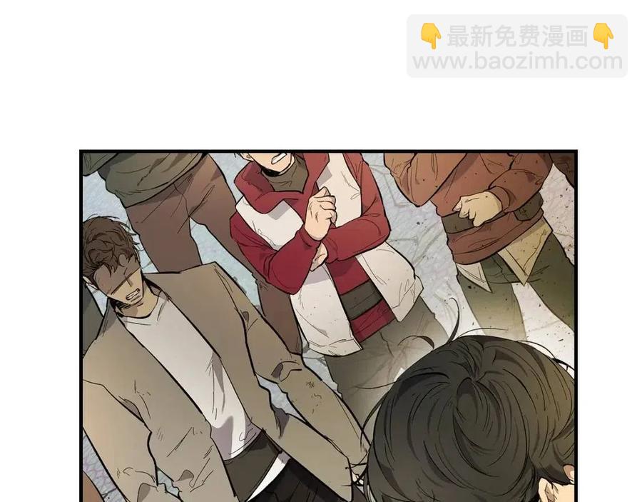 與神一同升級 - 第11話 一個人的屠殺(3/5) - 6