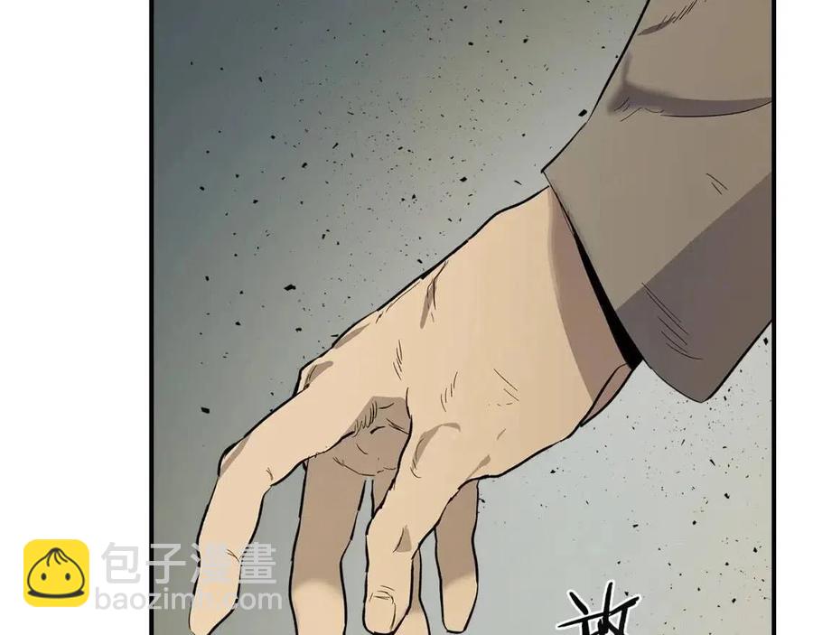 與神一同升級 - 第11話 一個人的屠殺(3/5) - 6