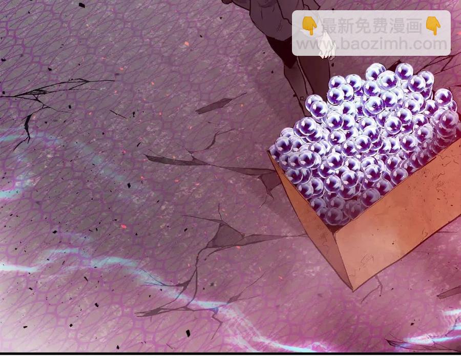 與神一同升級 - 第11話 一個人的屠殺(4/5) - 8