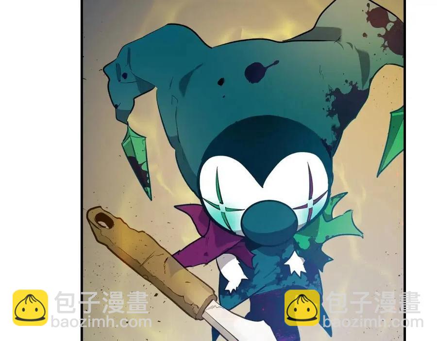 與神一同升級 - 第11話 一個人的屠殺(4/5) - 1