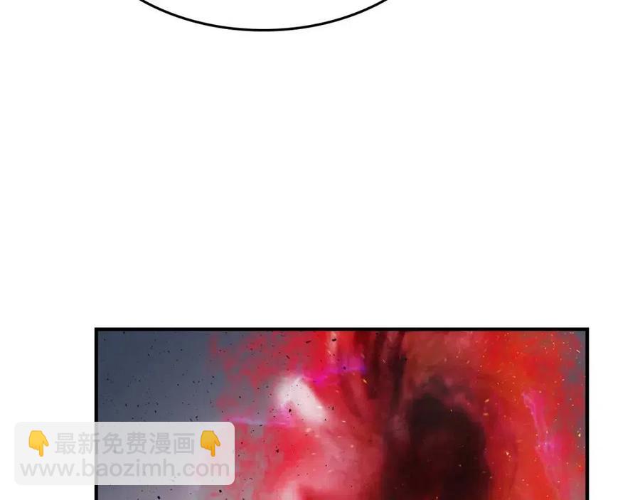 與神一同升級 - 第11話 一個人的屠殺(4/5) - 6