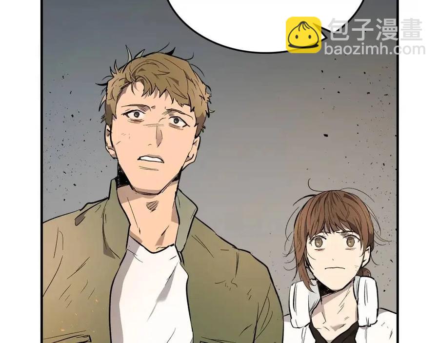 與神一同升級 - 第11話 一個人的屠殺(4/5) - 1