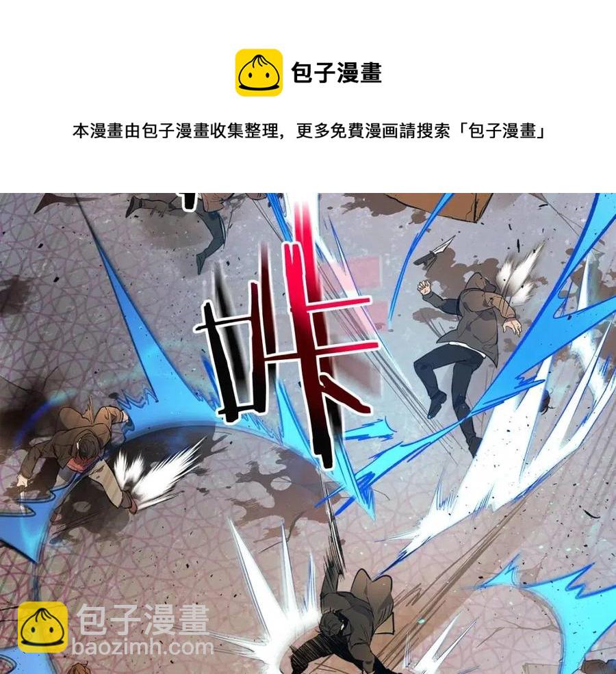 與神一同升級 - 第11話 一個人的屠殺(2/5) - 3