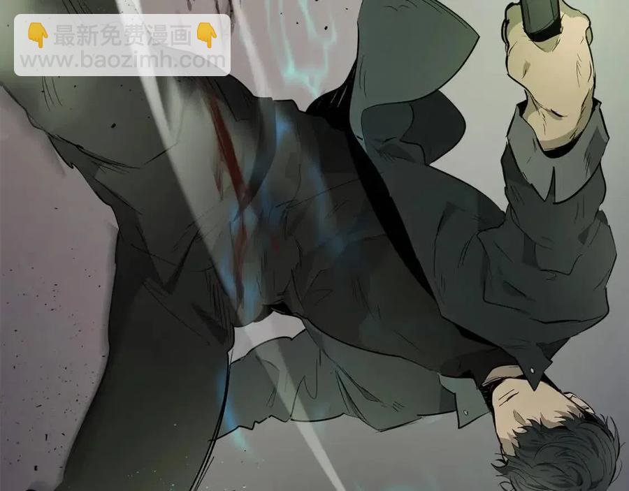 與神一同升級 - 第11話 一個人的屠殺(2/5) - 5