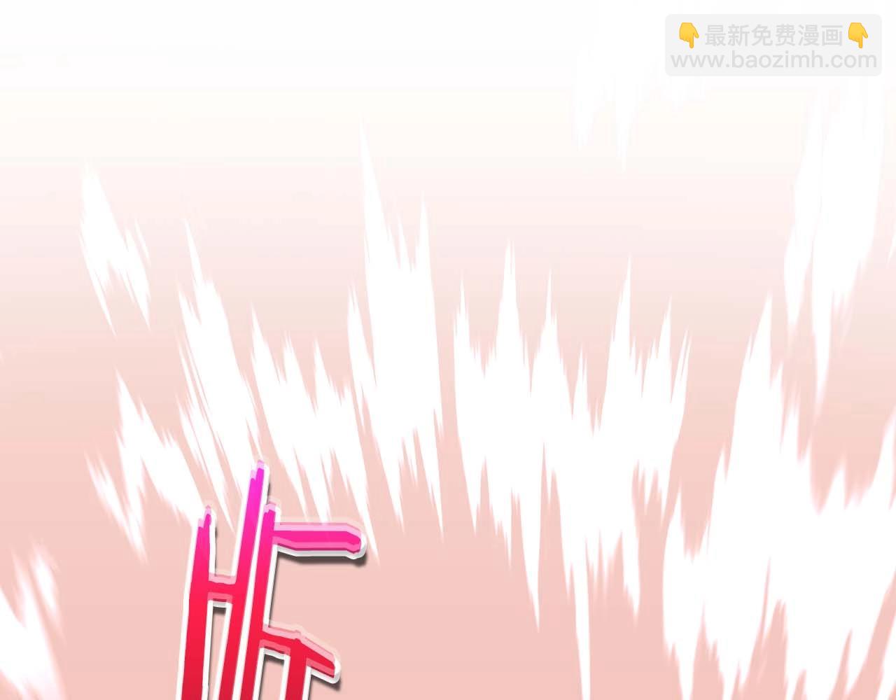 與神一同升級 - 第119話 外神(3/6) - 5