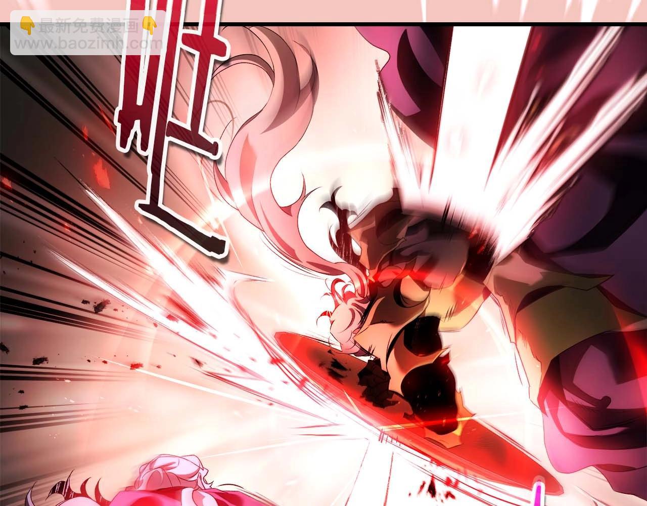 與神一同升級 - 第119話 外神(3/6) - 6