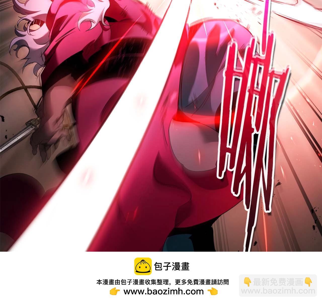 與神一同升級 - 第119話 外神(3/6) - 7