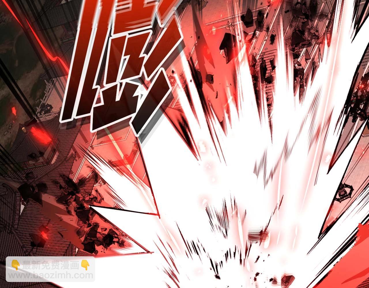 與神一同升級 - 第119話 外神(3/6) - 3