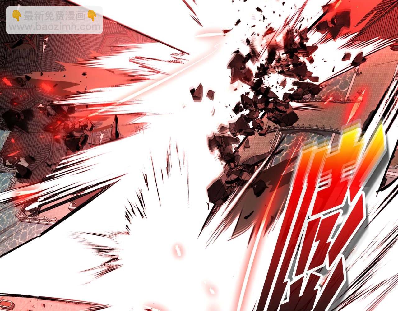 與神一同升級 - 第119話 外神(3/6) - 4